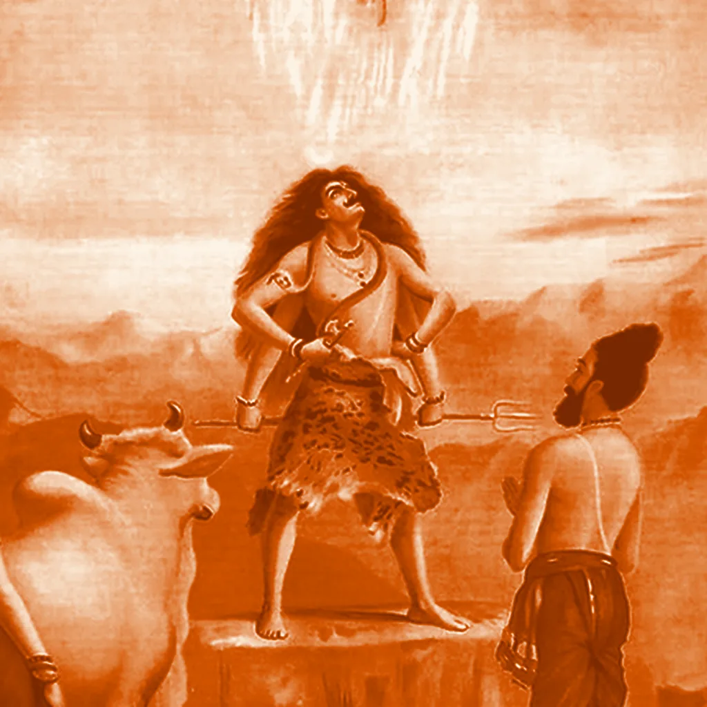Lord Shiva, after a Raja Ravi Varma print, in the site's orange duotone